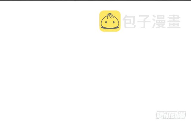 这个反派有点惨73
