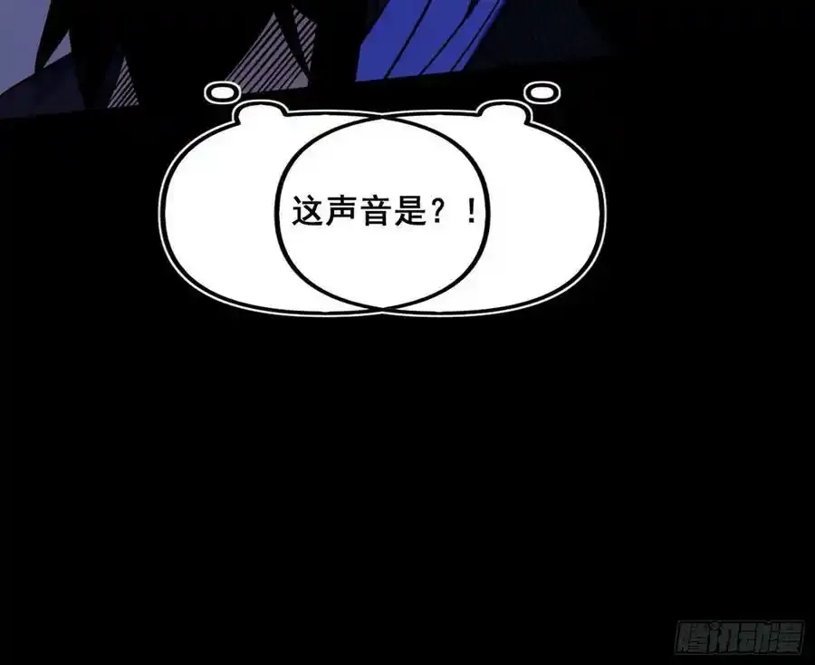 功法隐患与妖女的叮嘱149