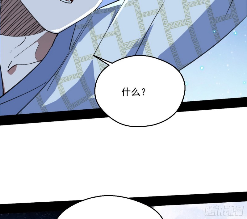 患难见真情121