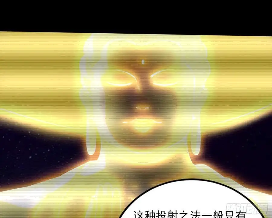 谢染之惑79