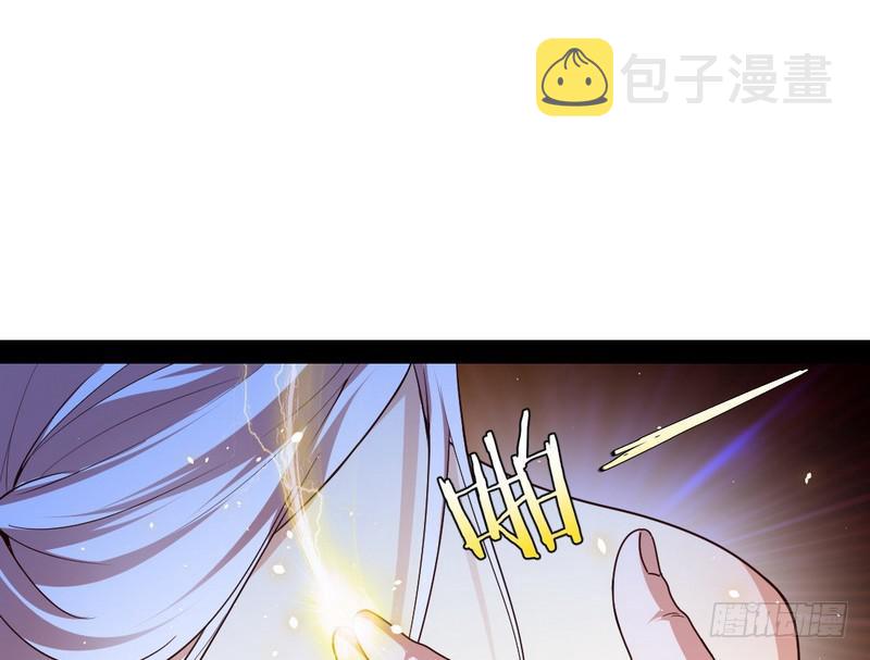木秀于林风必摧之41