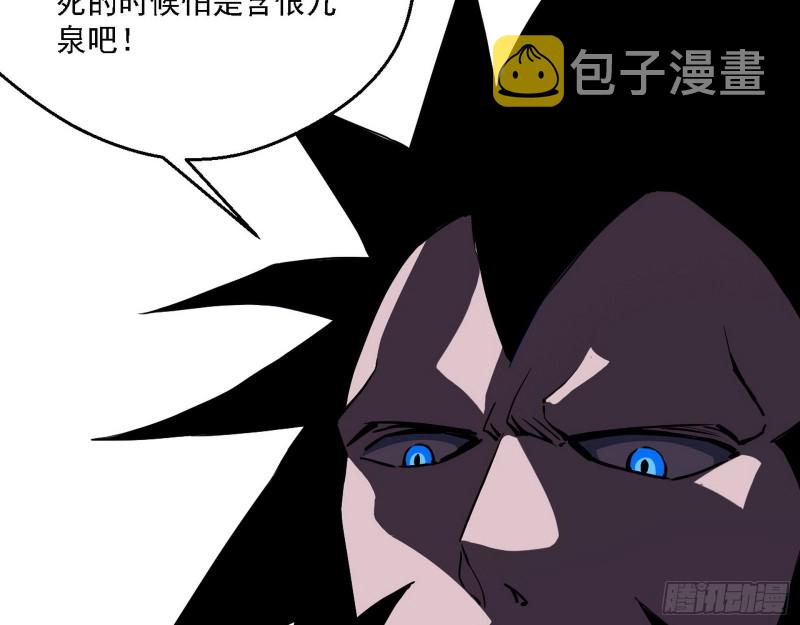 故人相见113