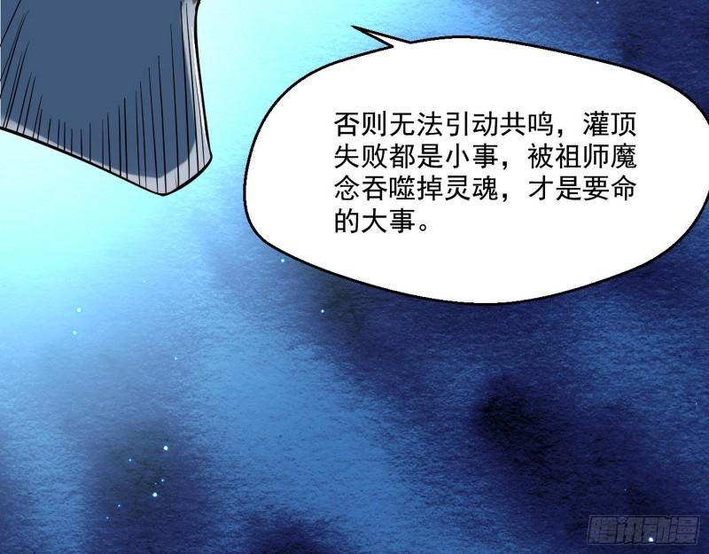 风险大，改变计划31