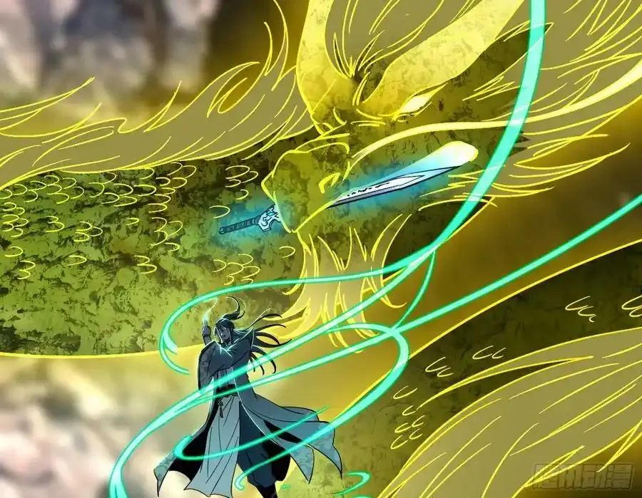 化神VS化神157