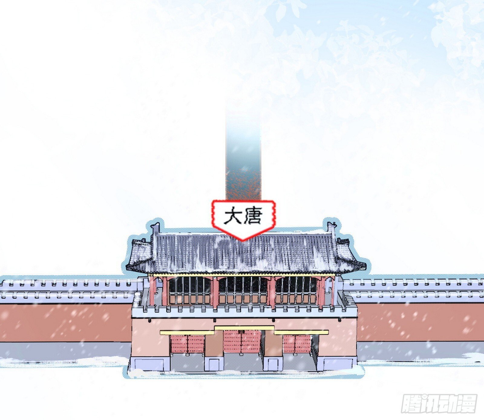 我的怨种妹妹11