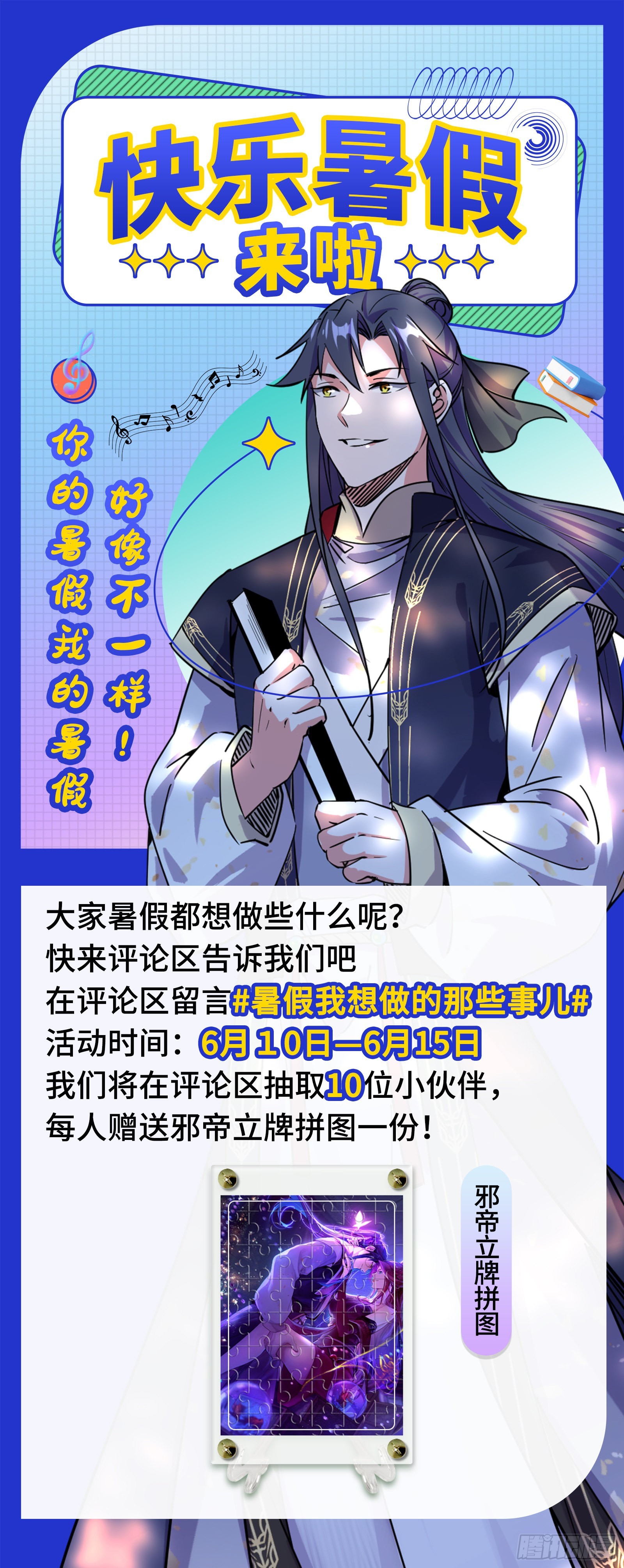 暴雷132