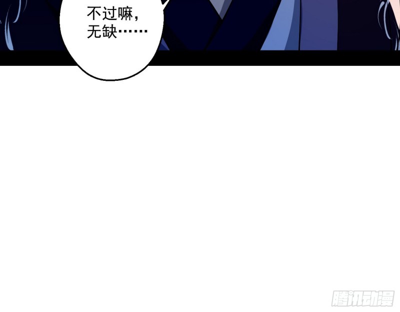电灯泡，我是专业的21