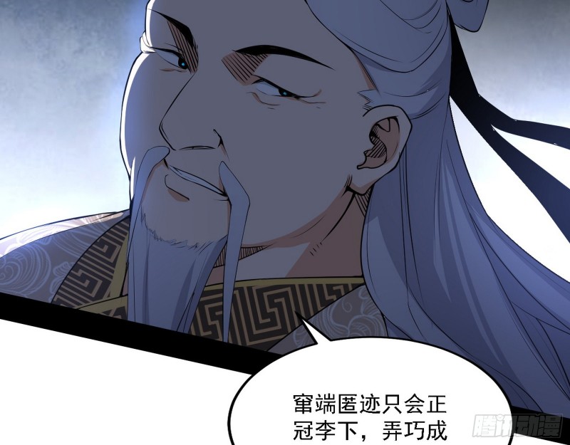 一波三折5