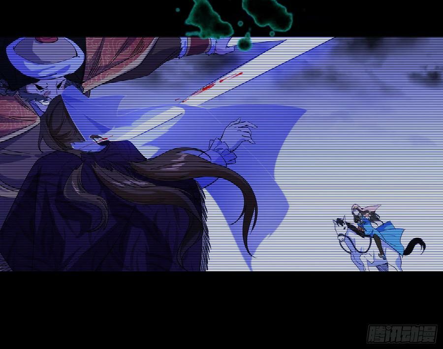 无解的心魔大誓150