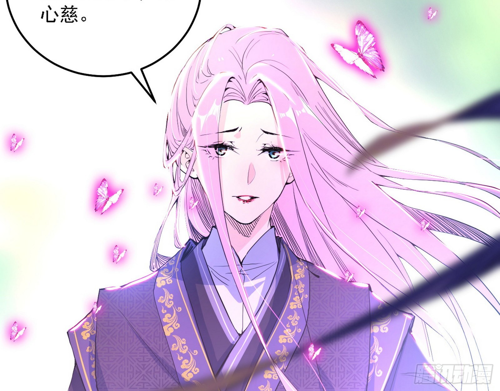 渣男秦心慈23