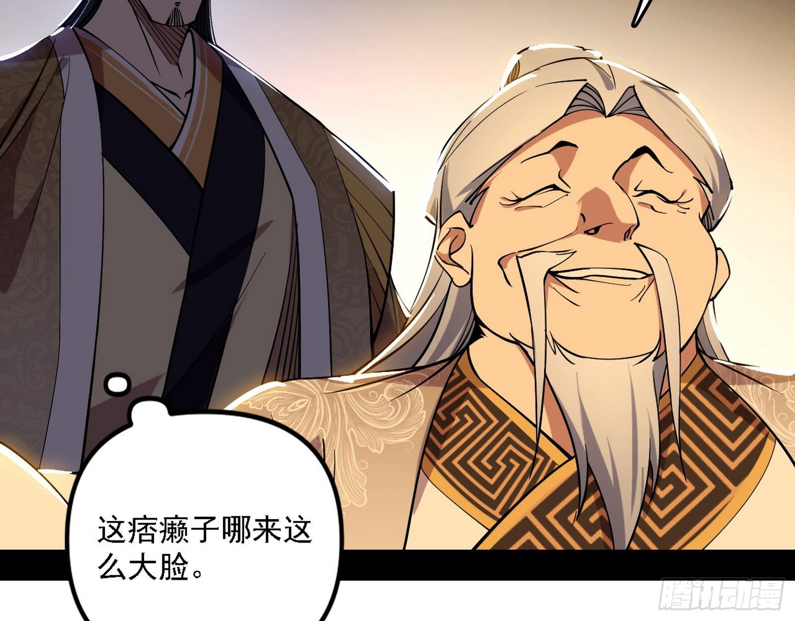 退一步，海阔天空107