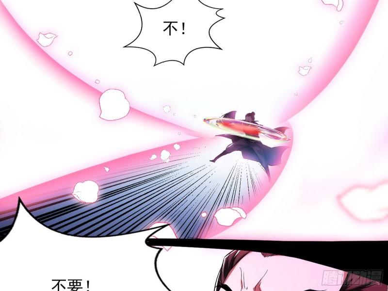 打爆你！41