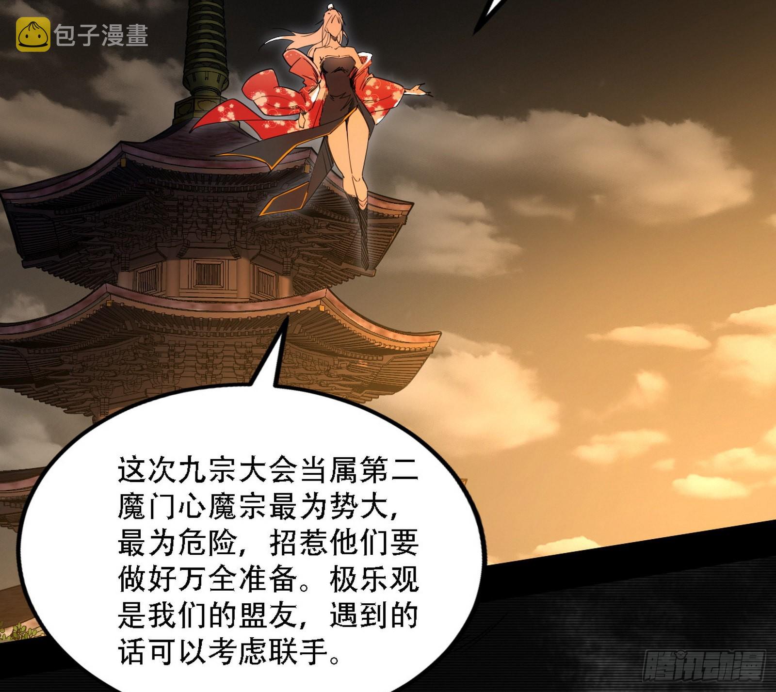 整装待发125