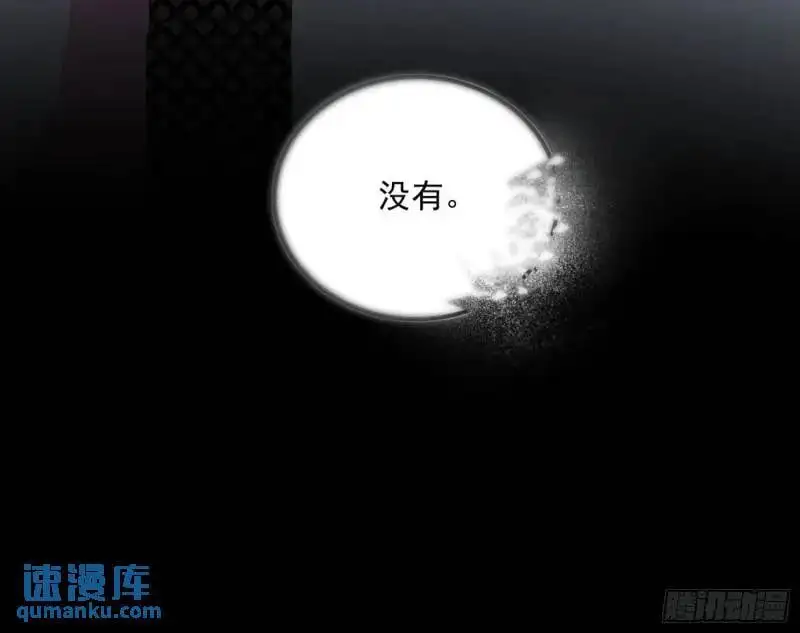 暴露了？41