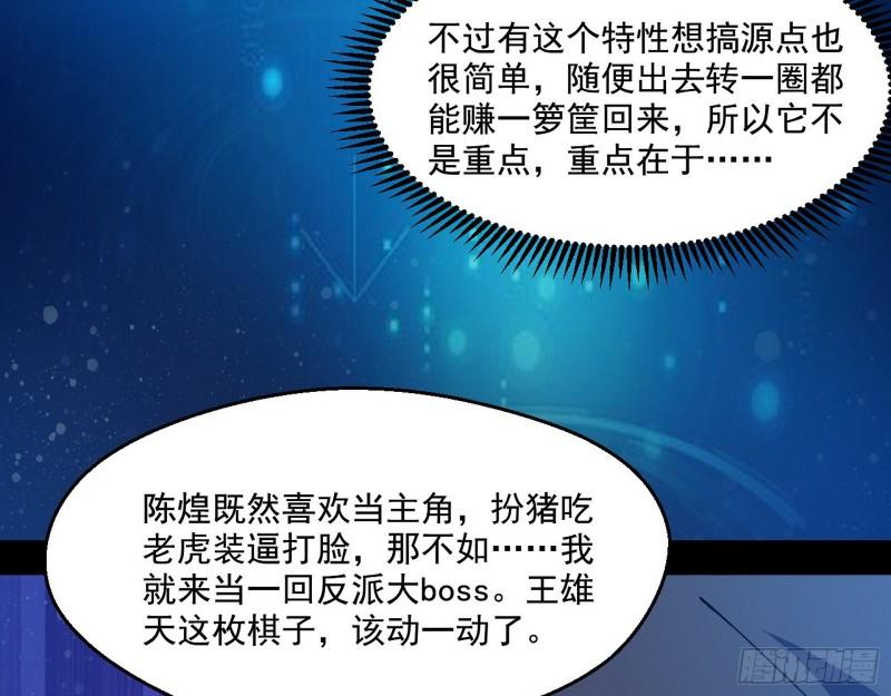 情挑青儿105