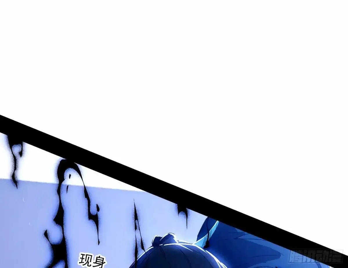 惊不惊喜，意不意外 【二更】17
