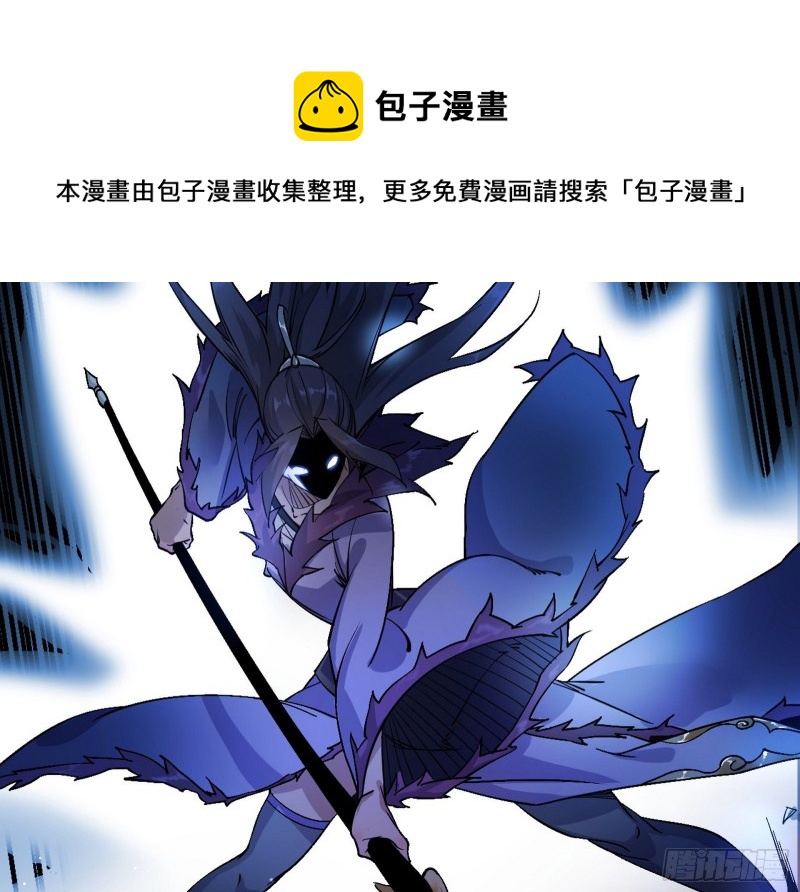淫贼，看刀！40