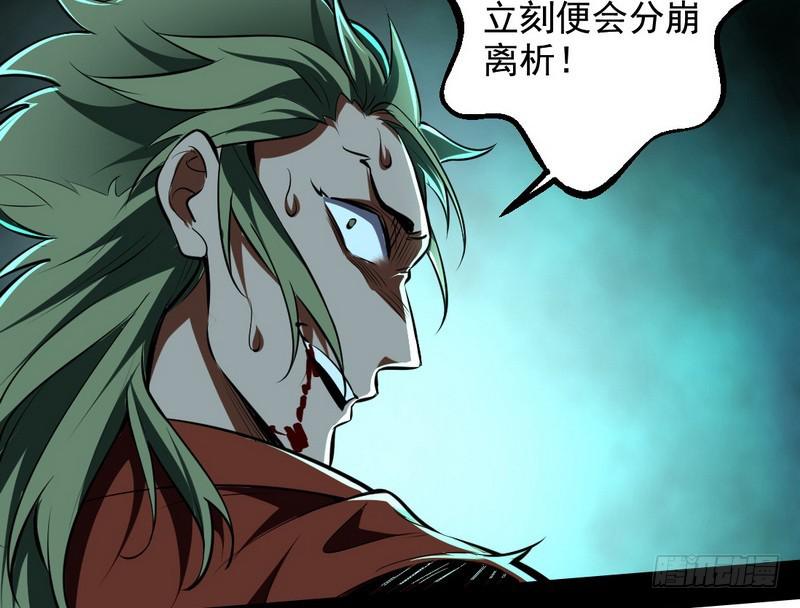 说得好，但这毫无意义140