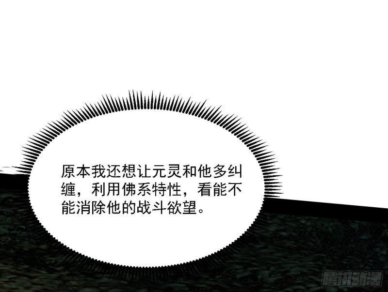 翻脸124
