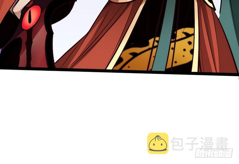 等我升个级31