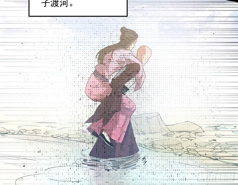 大乘佛法64
