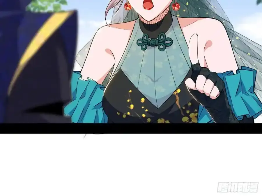 如愿以偿146