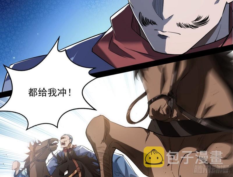 请按套路出牌74