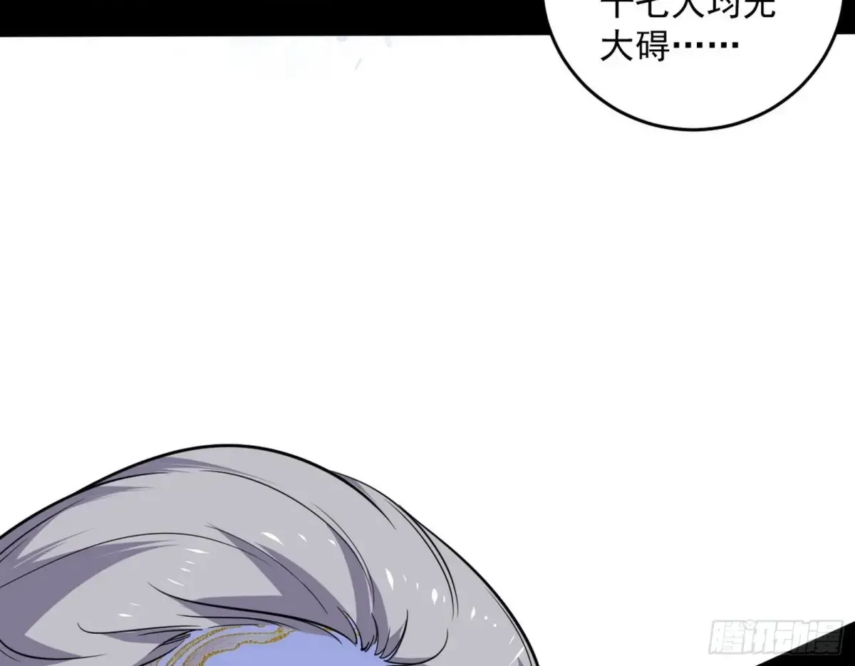 少年锋芒109