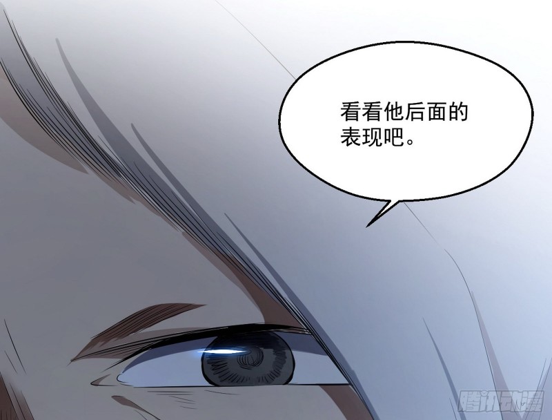 画风清奇的破关方式22
