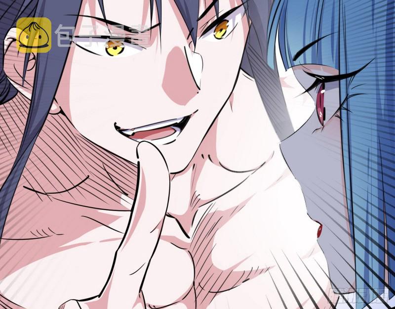 长生霸拳93