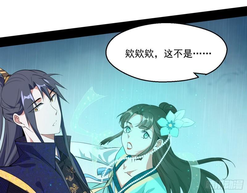 一家美人85