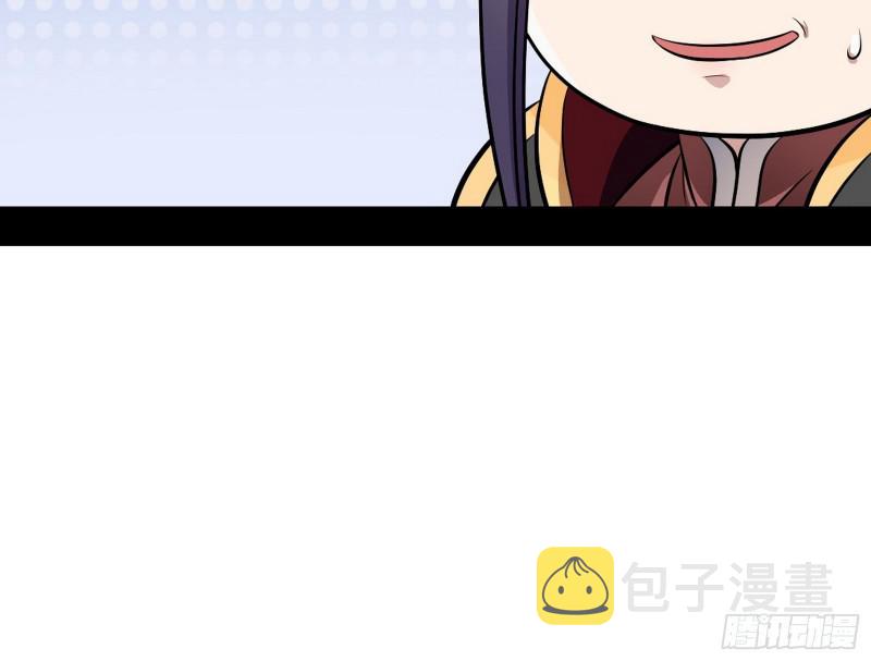 捉贼拿赃85