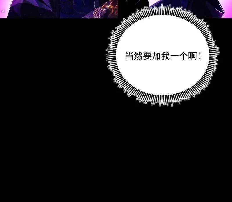 第464话 谢焱VS姬云涛，岂能独美131