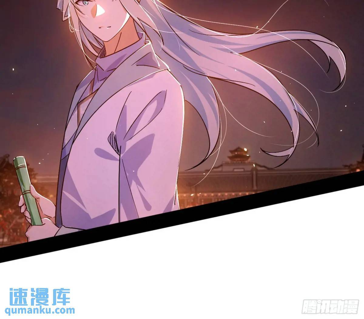 留芳台下笛声幽62