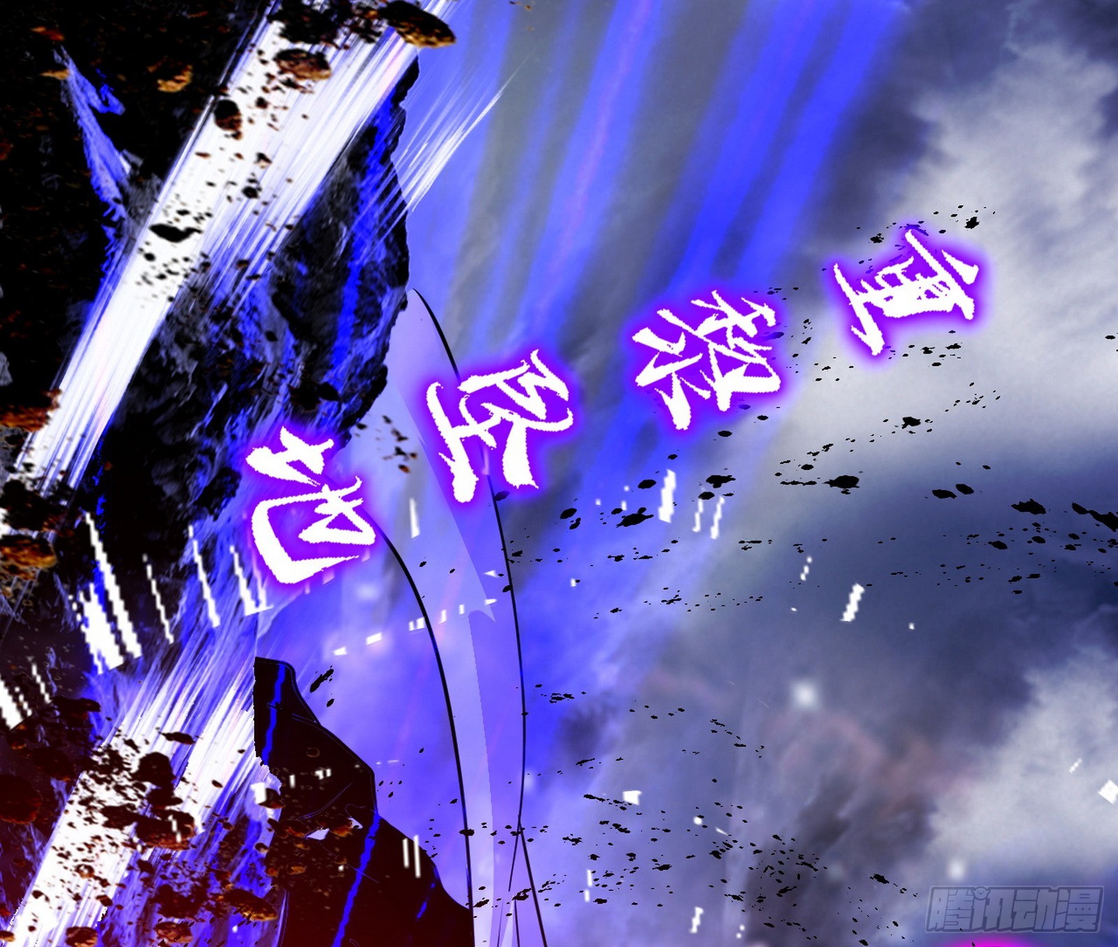 震惊意道驰一百年125