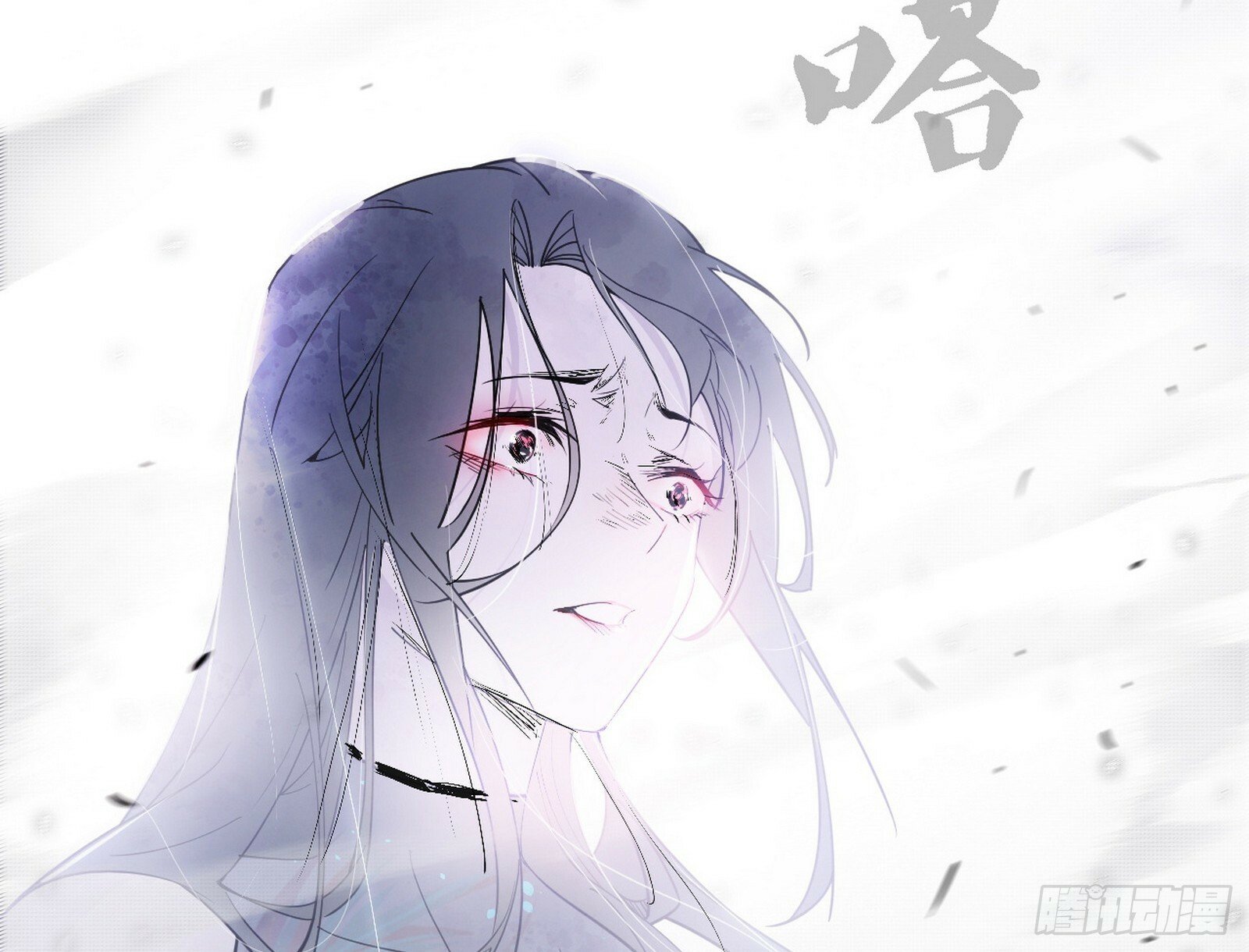 媚冷之殇67