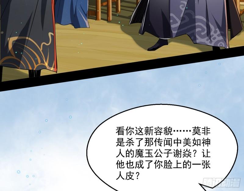 父慈子孝55