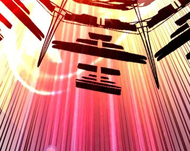 第463话 姬云涛的狂91