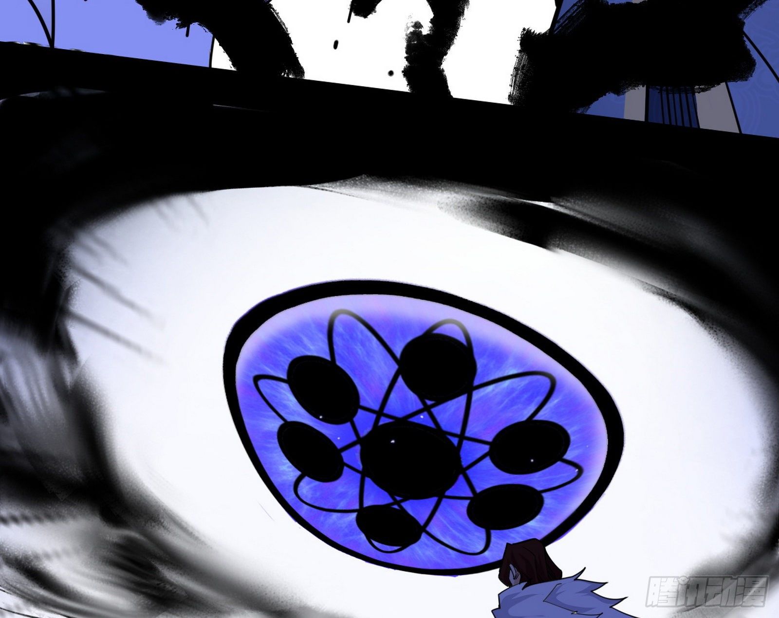 洗清嫌疑94