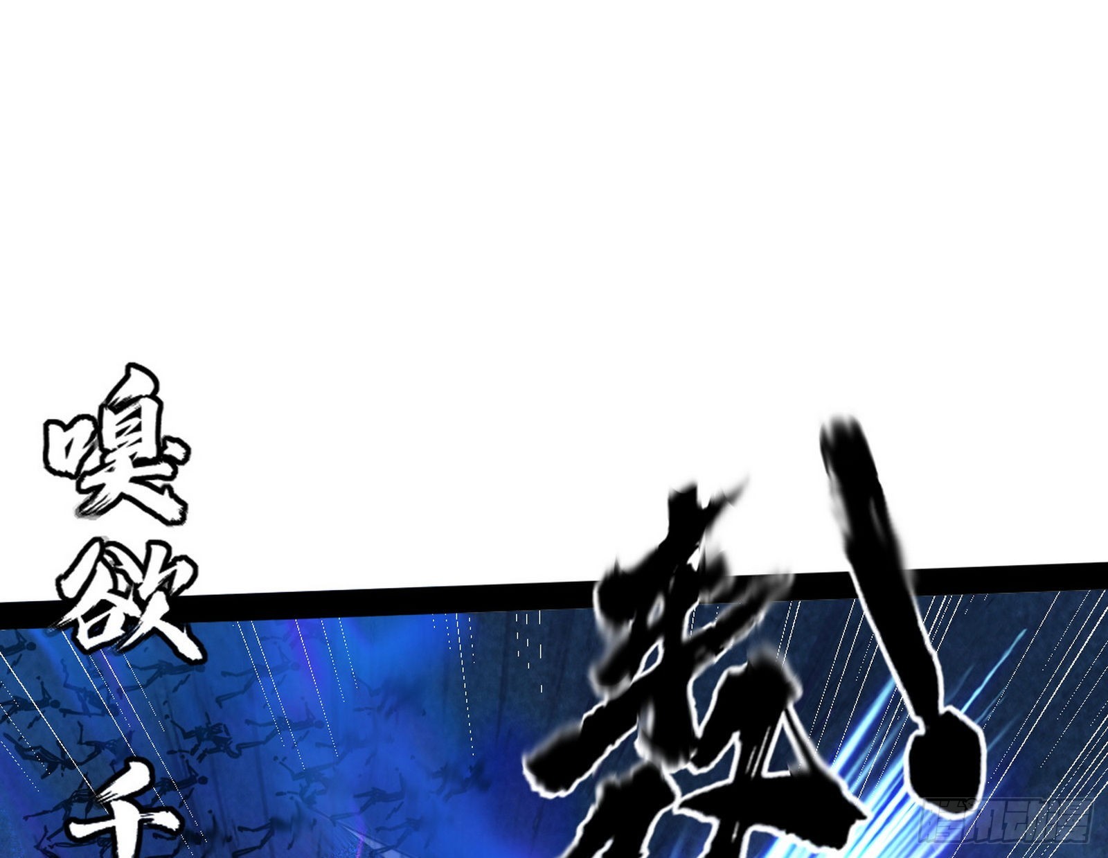 意道驰57