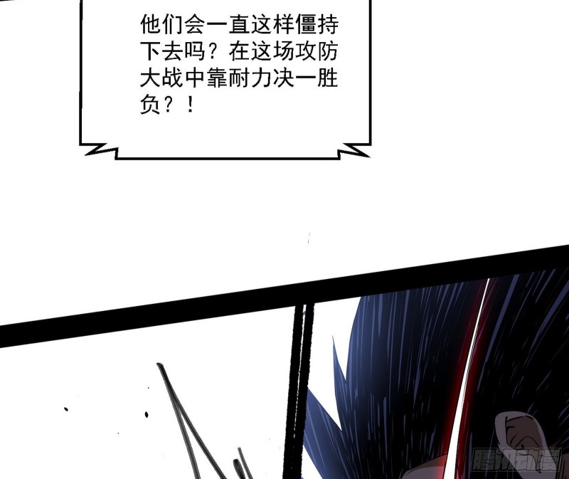 谢焱VS李约瑟98
