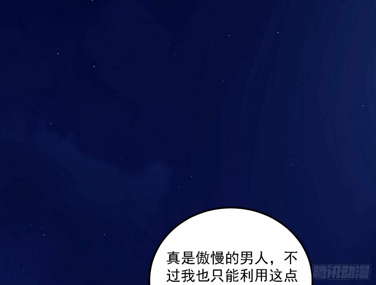 再次双赢27