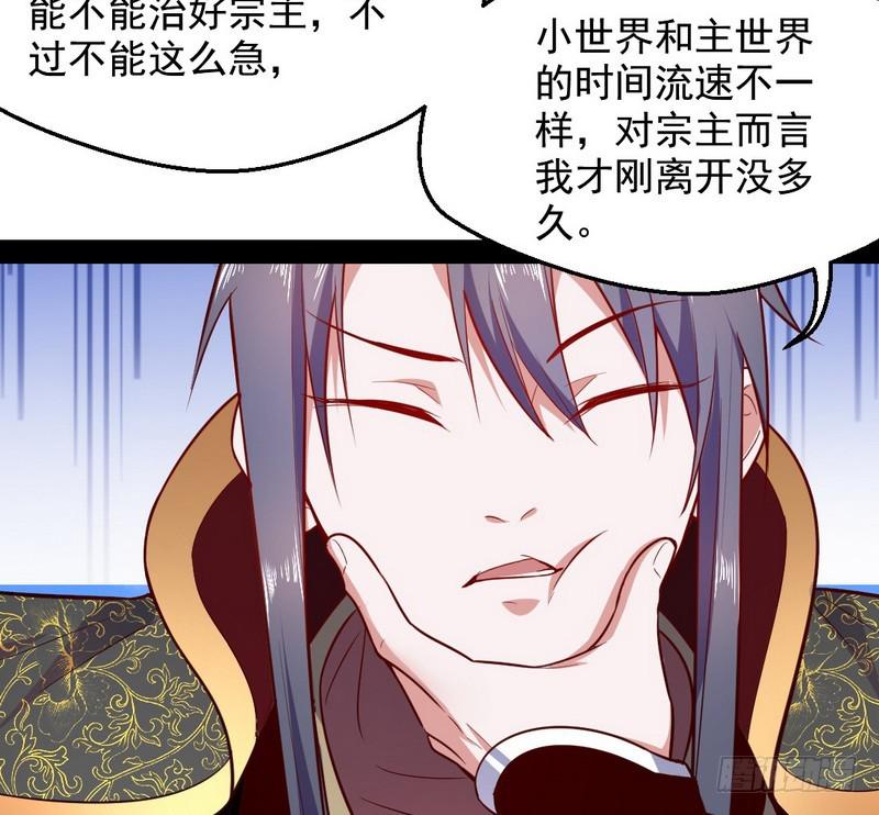 YY的套路都是假的吗？99