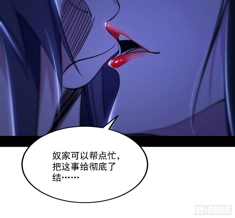 西岚宝库126
