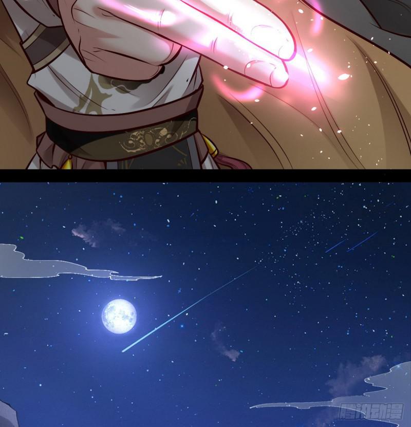 极乐长天19