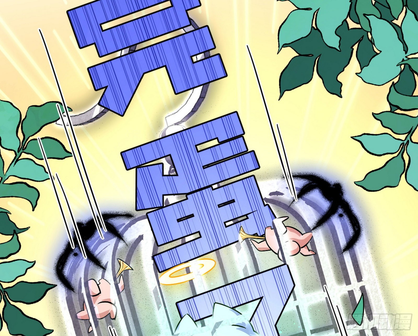 与颜如玉的交涉12