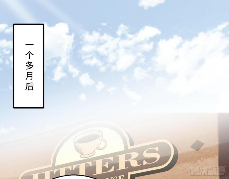 众叛亲离2