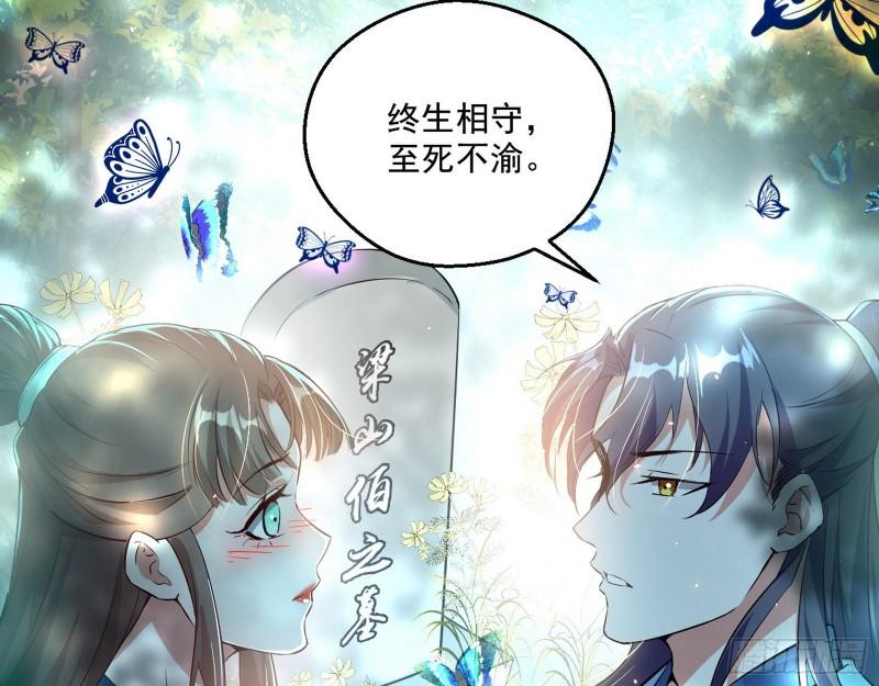 情挑青儿85