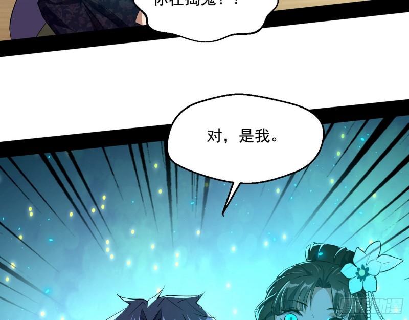 疯狂打脸60