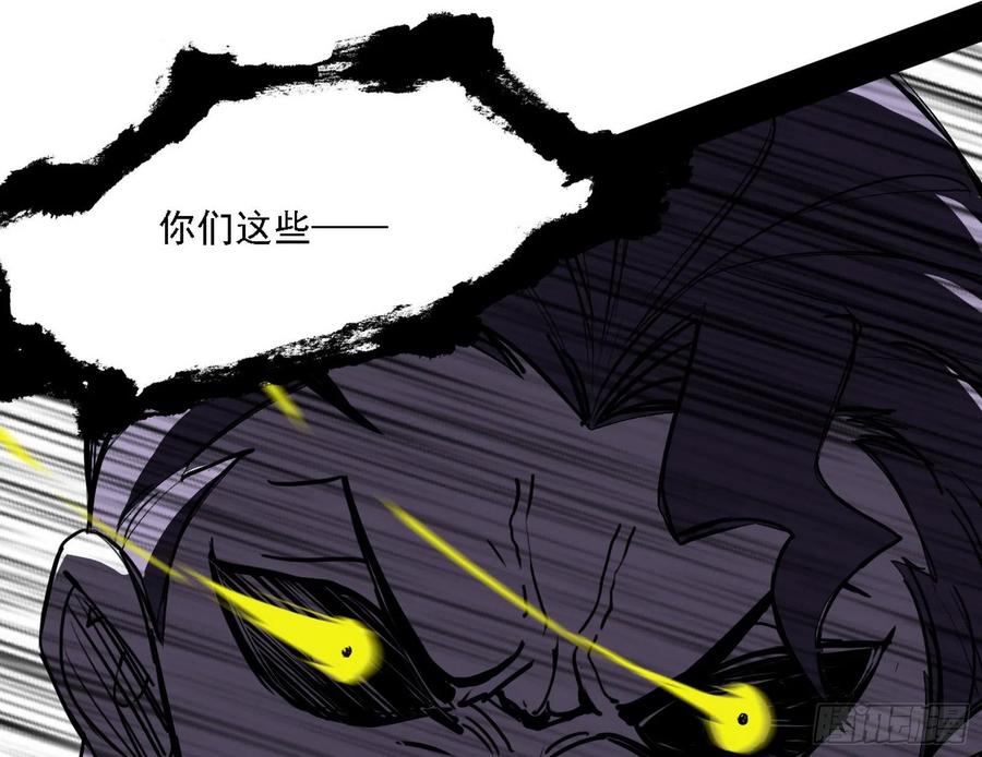 第一场，速胜！14